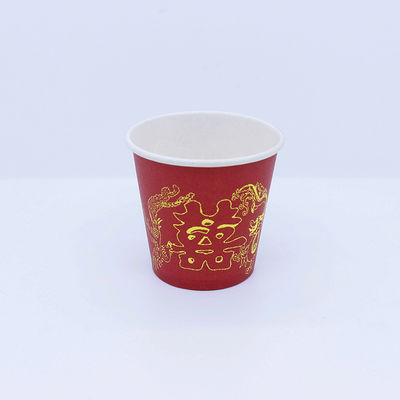 Herbata, kawa, papierowa filiżanka, 2,5 oz - 32 oz. Jednorazowa ściana, podlegająca recyklingowi z drukiem logo.