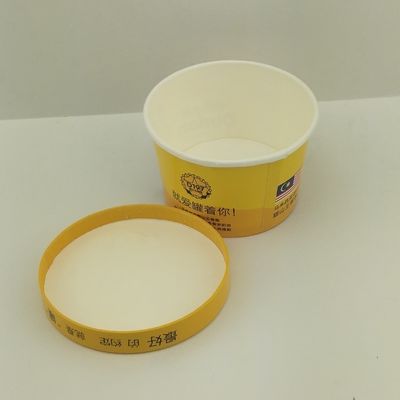 pokrywa papierowa Niestandardowe Drukowane papierowe kubki do lodów W pojemnikach do jedzenia 8 oz 250 ml