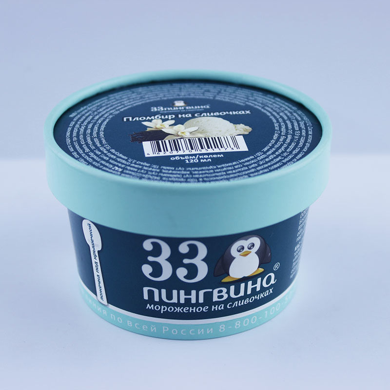 100 ml lodówki z pokrywką, papierowo wydrukowane 3,5 oz lodówki