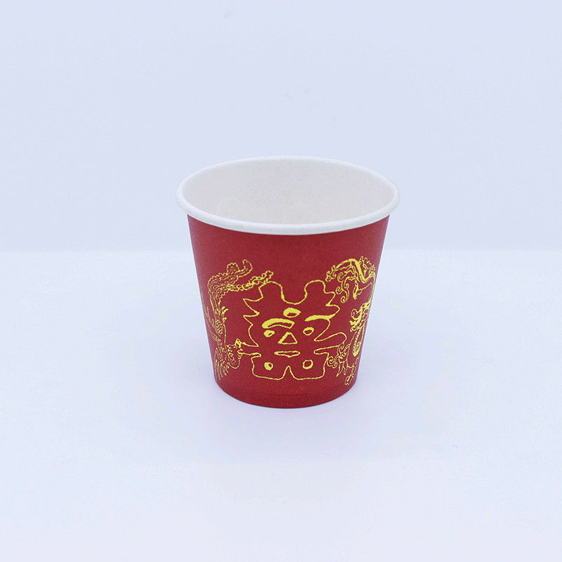 Herbata, kawa, papierowa filiżanka, 2,5 oz - 32 oz. Jednorazowa ściana, podlegająca recyklingowi z drukiem logo.